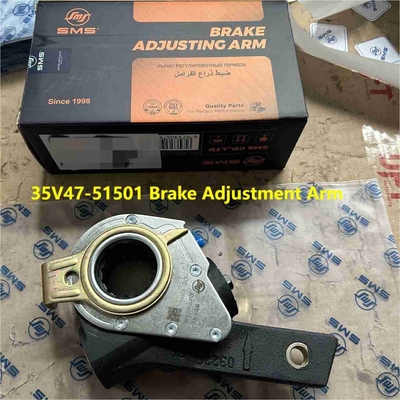 acheter Type de réglage automatique de la relâche HOWO Pièces de camions 35V47-51501 fabrication en ligne