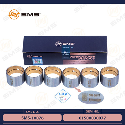 Moteur de Sinotruk Howo reliant Rod Bush 61500030077 SMS-10076
