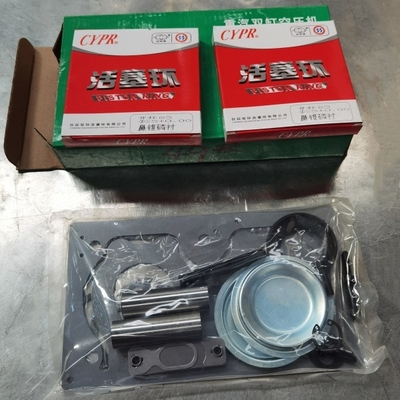 Pièces de camion de Kit Sinotruk HOWO de réparation de compresseur de l'air VG1560130080