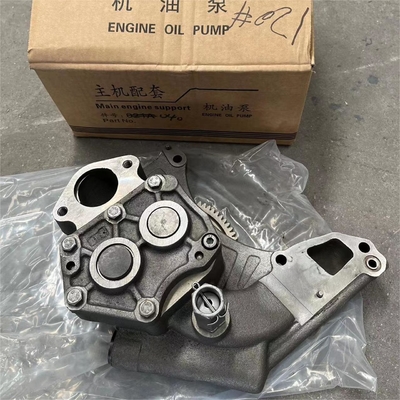 VG1246070040 Assemblage de pompe à huile SINOTRUCK HOWO D12 Moteur