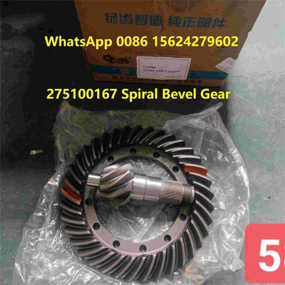 275100167 Roue à couronne à bistouri en spirale engrenage à pignon XCMG ZL150GN roue chargeuse pièces détachées