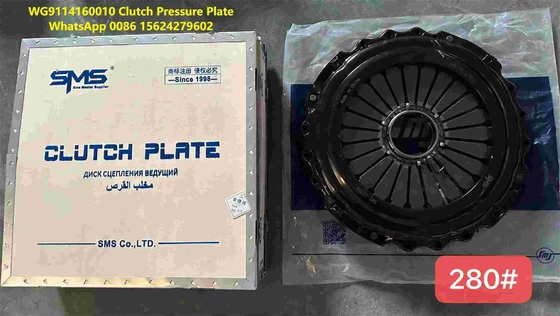 WG9114160010 Plaque de pression de l'embrayage