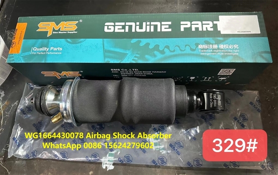 HOWO Amortisseur de choc pour airbags de camion / amortisseur de choc de cabine WG1664430078