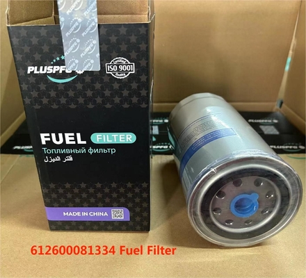 612600081334 Parties de moteur Weichai Filtre à carburant Parties de camions Shacman Sinotruk