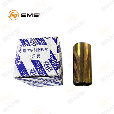 Réservoirs à ressorts WG9000520078 Trailer Leaf Réservoirs à ressorts Sinotruk HOWO Pièces pour camions