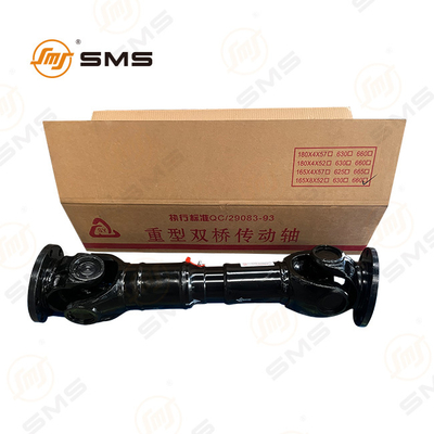 Arbre d'entraînement WG9014310125 Arbre d'hélice pour les pièces de camion Sinotruk HOWO