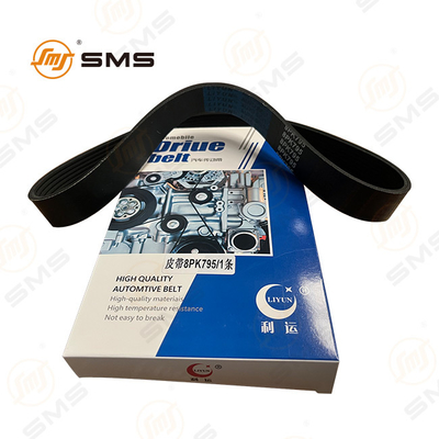 Courroie de ventilateur 8PK795 pour camions HOWO SHACMAN - 8 nervures, longueur 795 mm