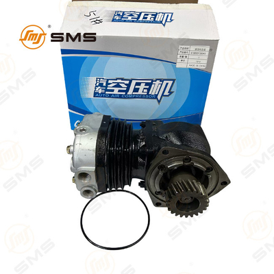 Compresseur d'air pour camion Shacman 618000130043 Pièce OEM pour poids lourds