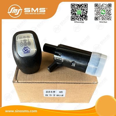 Pommeau de levier de vitesses 12JS160T-1708010-17 Pièces de camion SHACMAN